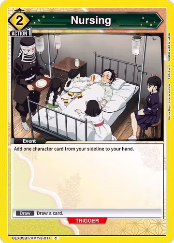 Nursing (UEX05BT/KMY-3-011), UEX05BT: Demon Slayer: Kimetsu no Yaiba Vol.2 — Union Arena card price