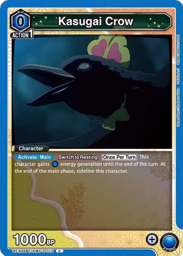 Kasugai Crow (UEX05BT/KMY-3-013), UEX05BT: Demon Slayer: Kimetsu no Yaiba Vol.2 — Union Arena card price
