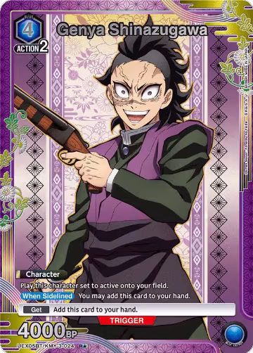 Genya Shinazugawa (024) (R*) (UEX05BT/KMY-3-024), UEX05BT: Demon Slayer: Kimetsu no Yaiba Vol.2 — Union Arena card price