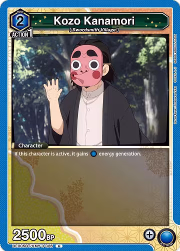 Kozo Kanamori (UEX05BT/KMY-3-026), UEX05BT: Demon Slayer: Kimetsu no Yaiba Vol.2 — Union Arena card price