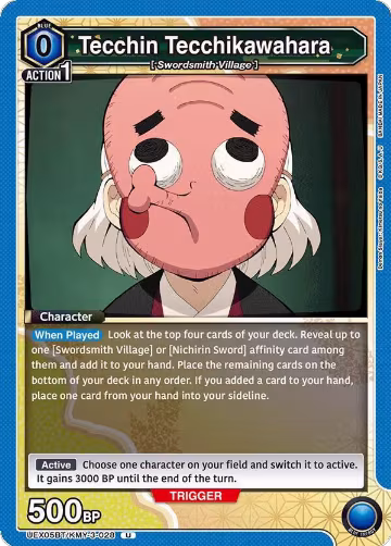 Tecchin Tecchikawahara (UEX05BT/KMY-3-028), UEX05BT: Demon Slayer: Kimetsu no Yaiba Vol.2 — Union Arena card price