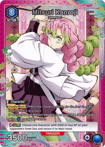 Mitsuri Kanroji (033) (R*) (UEX05BT/KMY-3-033), UEX05BT: Demon Slayer: Kimetsu no Yaiba Vol.2 — Union Arena card price