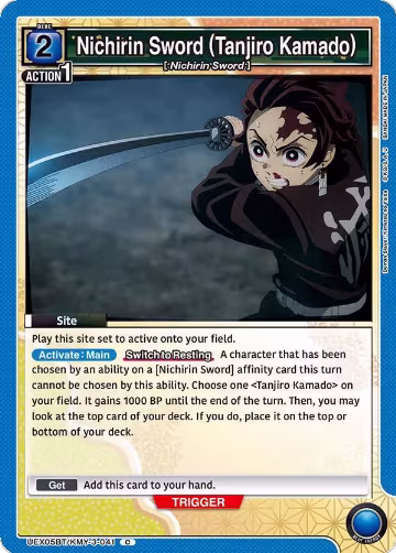 Nichirin Sword (Tanjiro Kamado) (UEX05BT/KMY-3-041), UEX05BT: Demon Slayer: Kimetsu no Yaiba Vol.2 — Union Arena card price