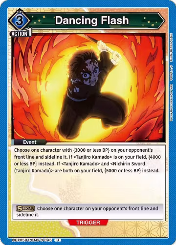 Dancing Flash (UEX05BT/KMY-3-045), UEX05BT: Demon Slayer: Kimetsu no Yaiba Vol.2 — Union Arena card price