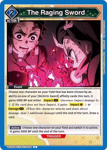 The Raging Sword (UEX05BT/KMY-3-046), UEX05BT: Demon Slayer: Kimetsu no Yaiba Vol.2 — Union Arena card price
