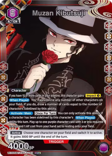 Muzan Kibutsuji (SR*) (UEX05BT/KMY-3-049), UEX05BT: Demon Slayer: Kimetsu no Yaiba Vol.2 — Union Arena card price