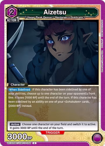 Aizetsu (UEX05BT/KMY-3-056), UEX05BT: Demon Slayer: Kimetsu no Yaiba Vol.2 — Union Arena card price