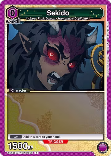 Sekido (UEX05BT/KMY-3-059), UEX05BT: Demon Slayer: Kimetsu no Yaiba Vol.2 — Union Arena card price