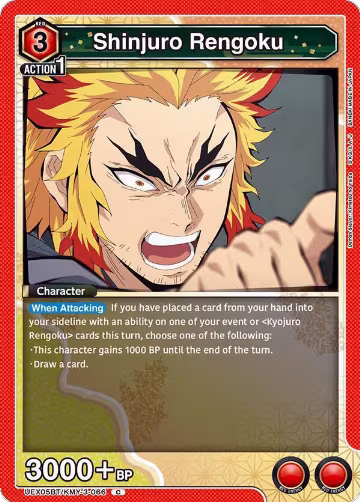 Shinjuro Rengoku (UEX05BT/KMY-3-066), UEX05BT: Demon Slayer: Kimetsu no Yaiba Vol.2 — Union Arena card price
