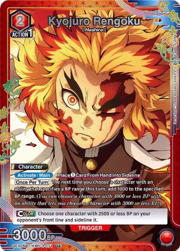 Kyojuro Rengoku (071) (U*) (UEX05BT/KMY-3-071), UEX05BT: Demon Slayer: Kimetsu no Yaiba Vol.2 — Union Arena card price