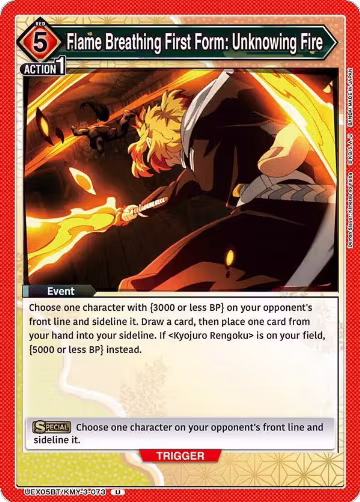 Flame Breathing First Form: Unknowing Fire (UEX05BT/KMY-3-073), UEX05BT: Demon Slayer: Kimetsu no Yaiba Vol.2 — Union Arena card price