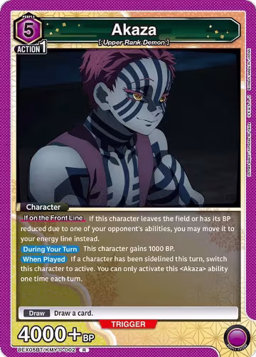 Akaza (UEX05BT/KMY-P-002), UEX05BT: Demon Slayer: Kimetsu no Yaiba Vol.2 — Union Arena card price