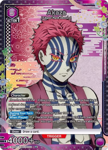 Akaza (R*) (UEX05BT/KMY-P-002), UEX05BT: Demon Slayer: Kimetsu no Yaiba Vol.2 — Union Arena card price