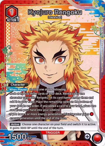 Kyojuro Rengoku (003) (R*) (UEX05BT/KMY-P-003), UEX05BT: Demon Slayer: Kimetsu no Yaiba Vol.2 — Union Arena card price