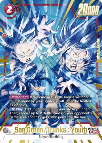 Son Goten/Trunks : Youth (Alternate Art) (FB08-009), Saiyan's Pride — DB Fusion card price