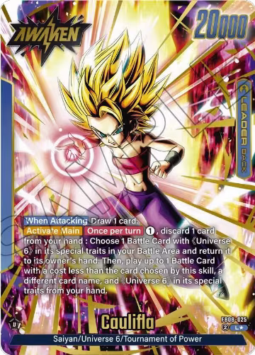 Caulifla - FB08-025 (Alternate Art) (FB08-025), Saiyan's Pride — DB Fusion card price