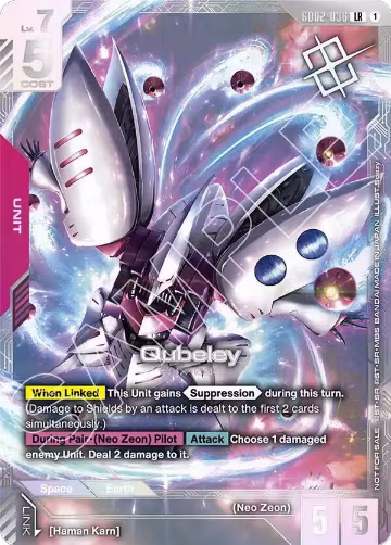 Qubeley (Newtype Challenge 2025 Mission 3) (GD02-036), Gundam Promotional Cards — Gundam card price