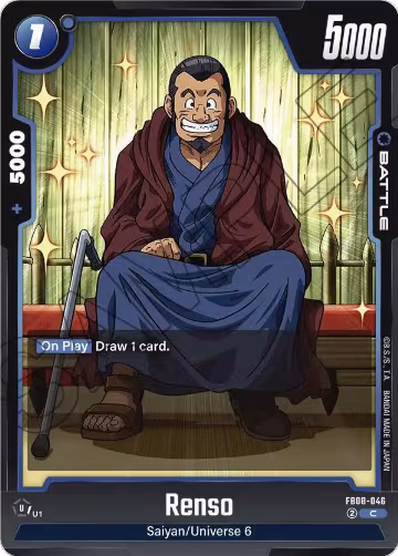 Renso (FB08-046), Saiyan's Pride — DB Fusion card price