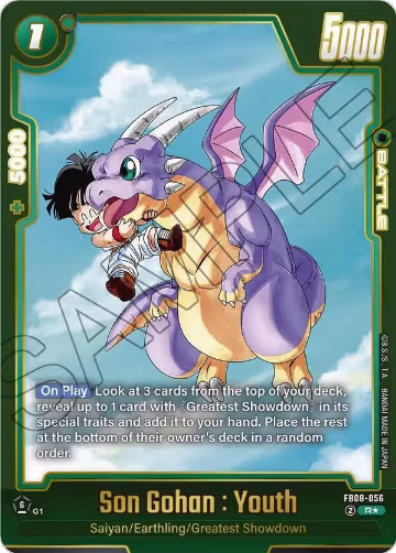 Son Gohan : Youth - FB08-056 (Alternate Art) (FB08-056), Saiyan's Pride — DB Fusion card price