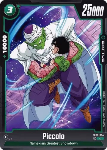 Piccolo - FB08-064 (FB08-064), Saiyan's Pride — DB Fusion card price