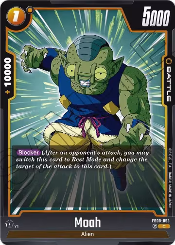 Moah (FB08-093), Saiyan's Pride — DB Fusion card price