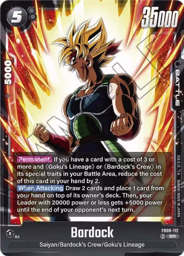 Bardock - FB08-112 (FB08-112), Saiyan's Pride — DB Fusion card price