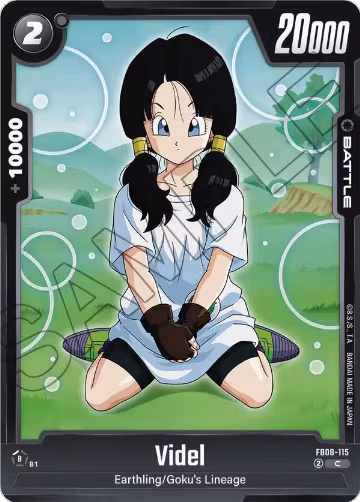 Videl - FB08-115 (FB08-115), Saiyan's Pride — DB Fusion card price
