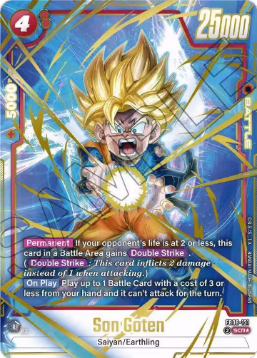 Son Goten - FB08-121 (Alternate Art) (FB08-121), Saiyan's Pride — DB Fusion card price