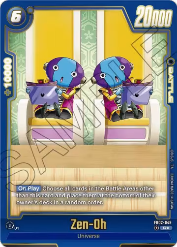 Zen-Oh (Alternate Art) (FB02-049), Blazing Aura Alternate Art Reprints — DB Fusion card price