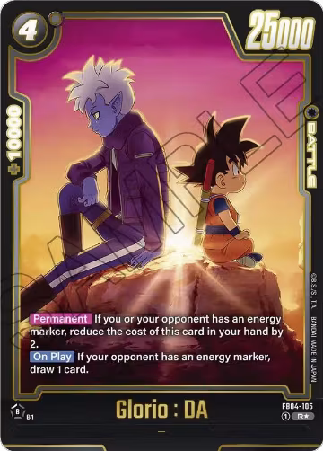Glorio : DA (Alternate Art) (FB04-105), Ultra Limit Alternate Art Reprints — DB Fusion card price