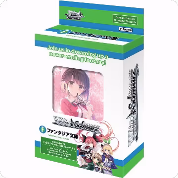 Fujimi Fantasia Bunko Vol.2 Trial Deck+, Fujimi Fantasia Bunko Vol.2 — Weiß Schwarz sealed product price