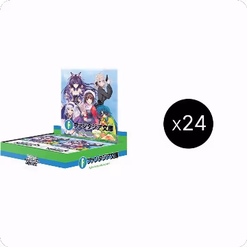 Fujimi Fantasia Bunko Vol. 2 Booster Box Case, Fujimi Fantasia Bunko Vol.2 — Weiß Schwarz sealed product price