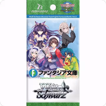 Fujimi Fantasia Bunko Vol.2 Booster Pack, Fujimi Fantasia Bunko Vol.2 — Weiß Schwarz sealed product price