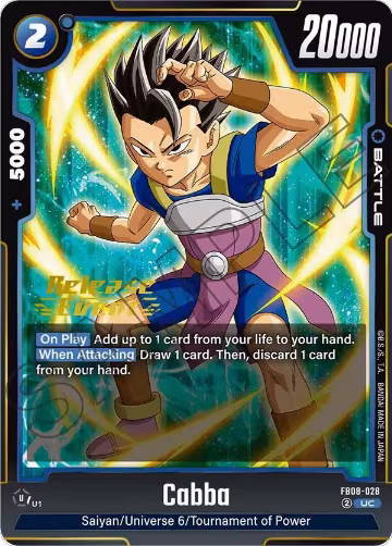 Cabba - FB08-028 (FB08-028), Saiyan's Pride Release Event Cards — DB Fusion card price