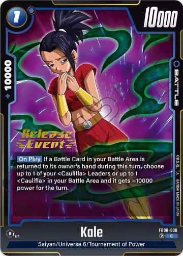 Kale - FB08-030 (FB08-030), Saiyan's Pride Release Event Cards — DB Fusion card price