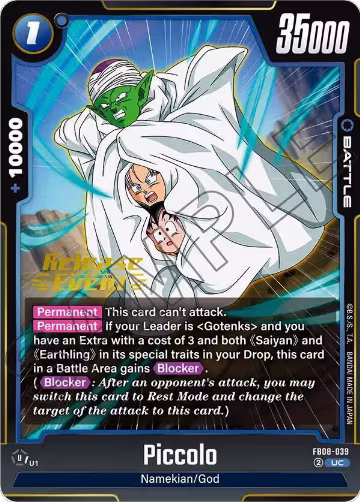 Piccolo - FB08-039 (FB08-039), Saiyan's Pride Release Event Cards — DB Fusion card price