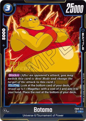 Botamo (FB08-044), Saiyan's Pride Release Event Cards — DB Fusion card price