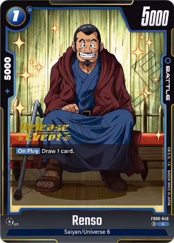 Renso (FB08-046) — card price