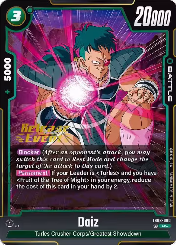 Daiz (FB08-060), Saiyan's Pride Release Event Cards — DB Fusion card price