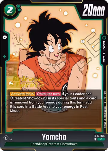 Yamcha (FB08-066), Saiyan's Pride Release Event Cards — DB Fusion card price