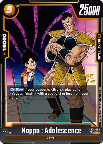 Nappa : Adolescence (FB08-080), Saiyan's Pride Release Event Cards — DB Fusion card price