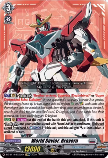 World Savior, Bravern (DZ-BT11/EX02EN), DZ-BT11: Symphony of Might & Bloom — Vanguard card price