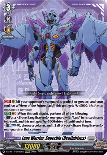 Lone Warrior, Superbia (Deathdrives) (DZ-BT11/EX03EN), DZ-BT11: Symphony of Might & Bloom — Vanguard card price