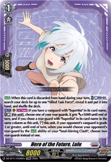 Hero of the Future, Lulu (DZ-BT11/EX06EN), DZ-BT11: Symphony of Might & Bloom — Vanguard card price