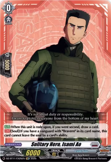 Solitary Hero, Isami Ao (DZ-BT11/EX25EN), DZ-BT11: Symphony of Might & Bloom — Vanguard card price