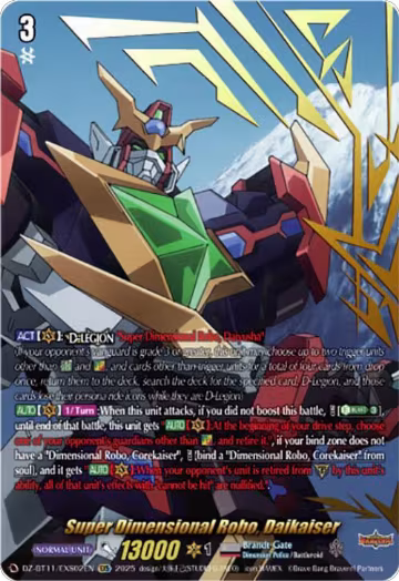 Super Dimensional Robo, Daikaiser (DZ-BT11/EXS02EN), DZ-BT11: Symphony of Might & Bloom — Vanguard card price
