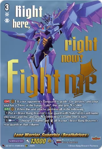 Lone Warrior, Superbia (Deathdrives) (EXS) (DZ-BT11/EXS03EN), DZ-BT11: Symphony of Might & Bloom — Vanguard card price