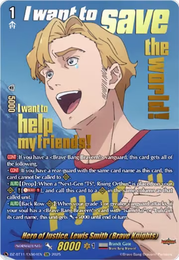 Hero of Justice, Lewis Smith (Brave Knights) (EXS) (DZ-BT11/EXS04EN), DZ-BT11: Symphony of Might & Bloom — Vanguard card price