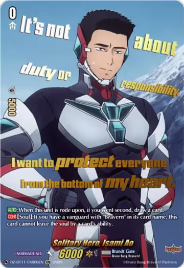 Solitary Hero, Isami Ao (EXS) (DZ-BT11/EXS06EN), DZ-BT11: Symphony of Might & Bloom — Vanguard card price