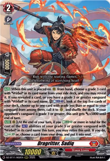 Dragritter, Sadiq (DZ-BT11/002EN), DZ-BT11: Symphony of Might & Bloom — Vanguard card price